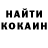 Метадон methadone Michael Korneev