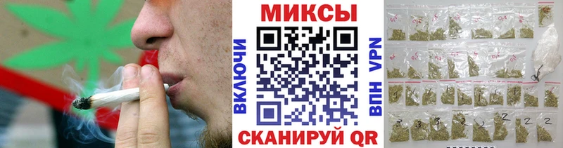 БУТИРАТ буратино  Купить закладки  Каменка 