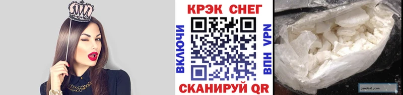 Купить где  Каменка  Кокаин 99% 