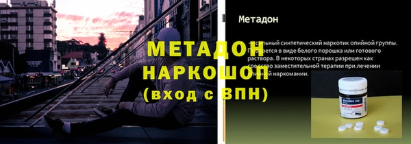 таблы Алексеевка