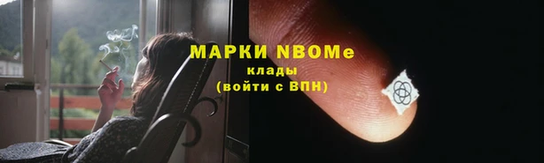 таблы Алексеевка