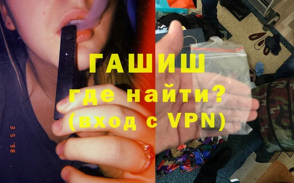 герыч Алзамай