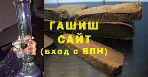 мескалин Алексин