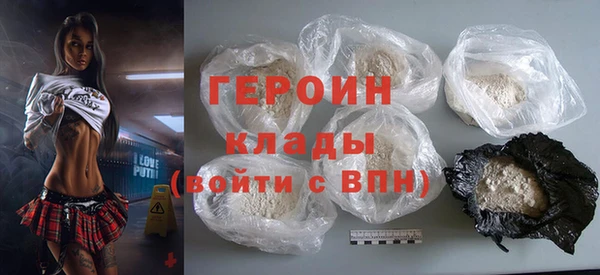 таблы Алексеевка