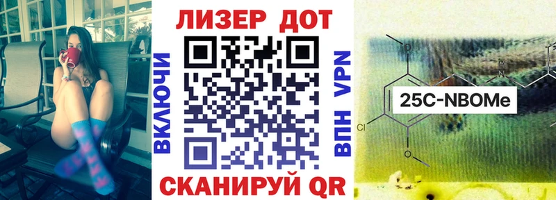 Купить где  Каменка  Наркотические марки 1,5мг 