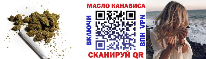 Дистиллят ТГК Wax  Купить закладки  Каменка 